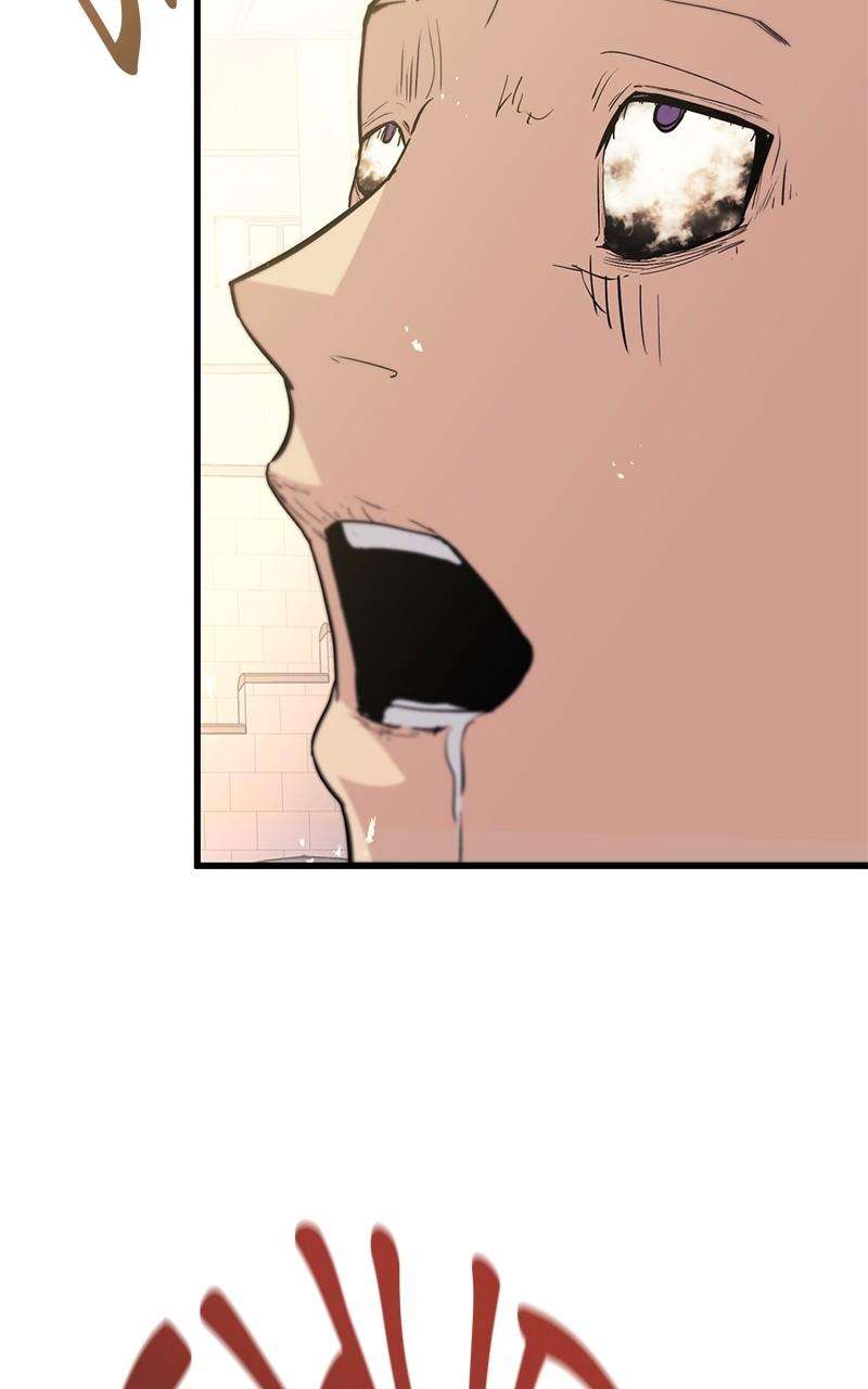 Page 11 of Chapter 74