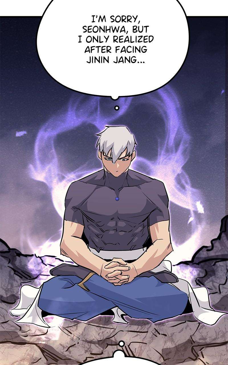 Page 110 of Chapter 74