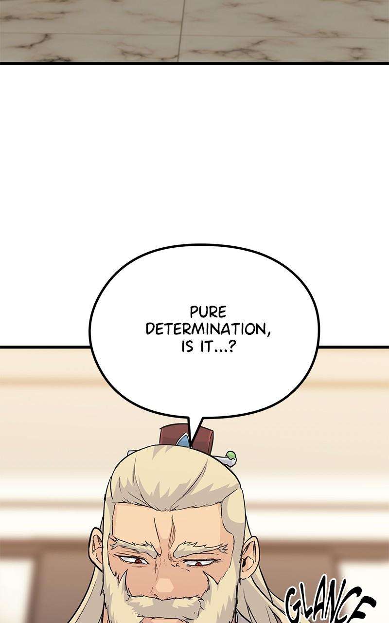 Page 117 of Chapter 74