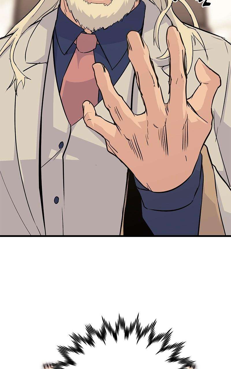 Page 118 of Chapter 74