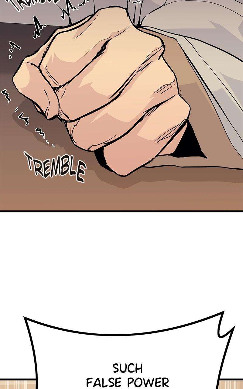 Page 121 of Chapter 74