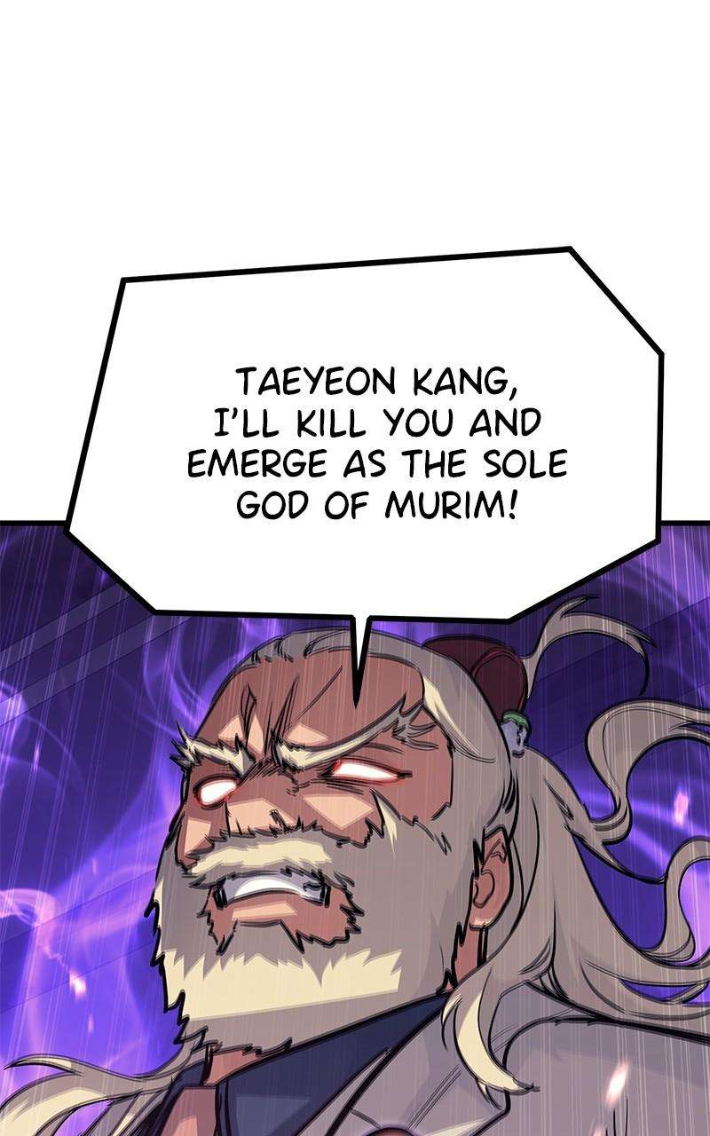 Page 125 of Chapter 74