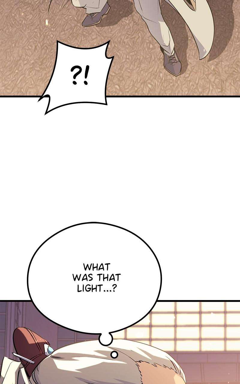 Page 13 of Chapter 74
