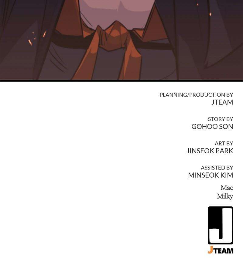 Page 133 of Chapter 74
