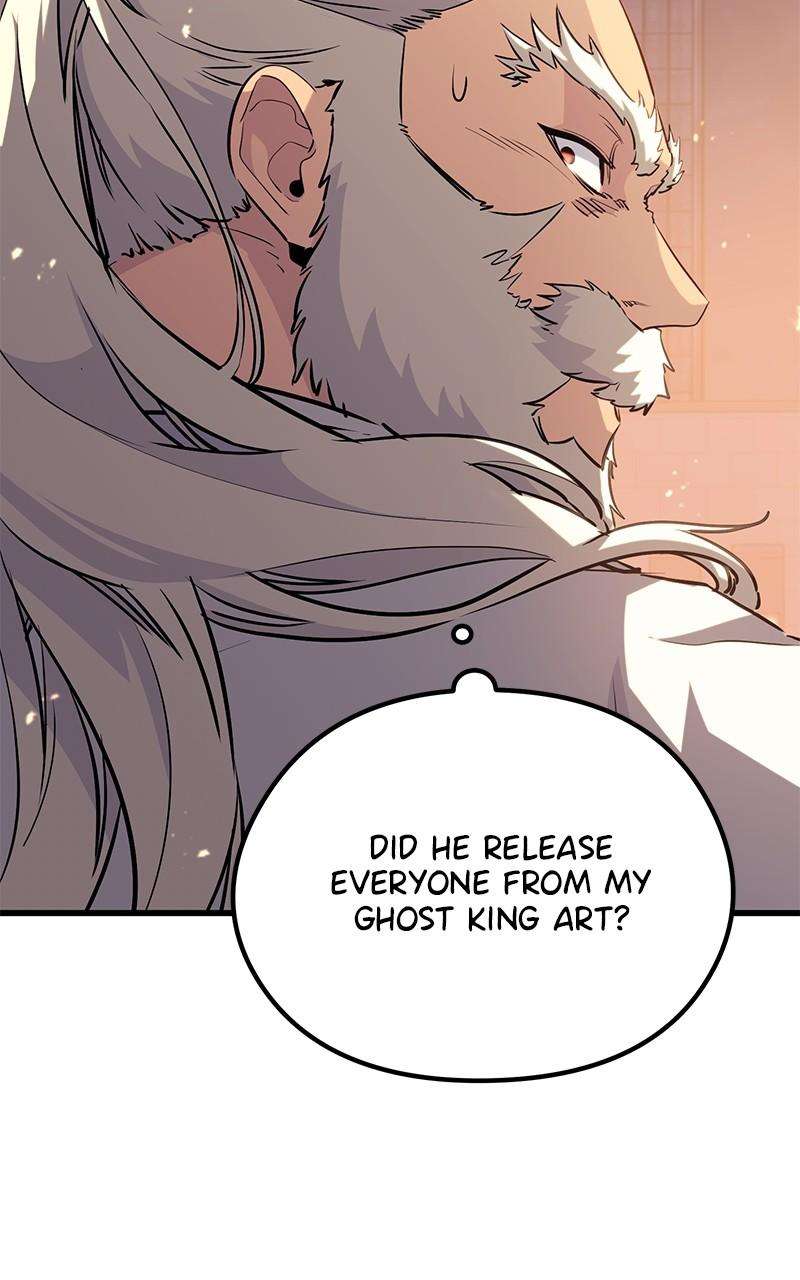 Page 14 of Chapter 74