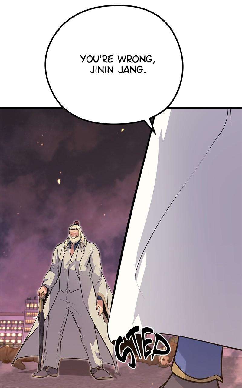Page 15 of Chapter 74