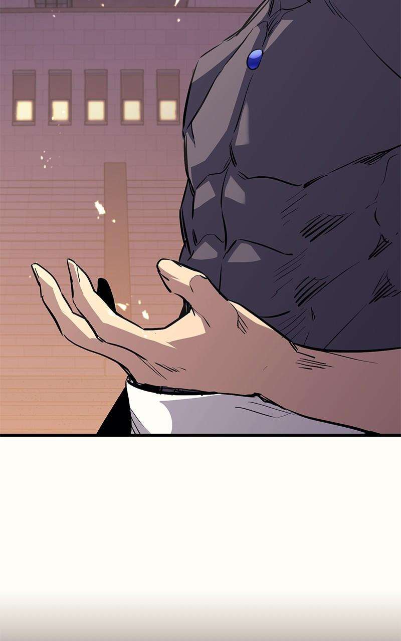 Page 17 of Chapter 74