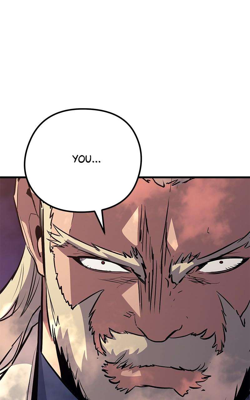 Page 33 of Chapter 74