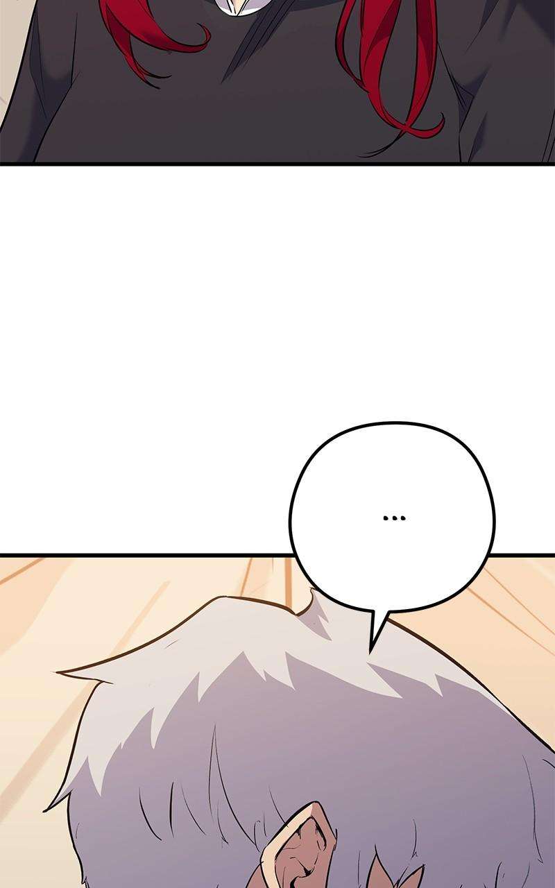 Page 42 of Chapter 74