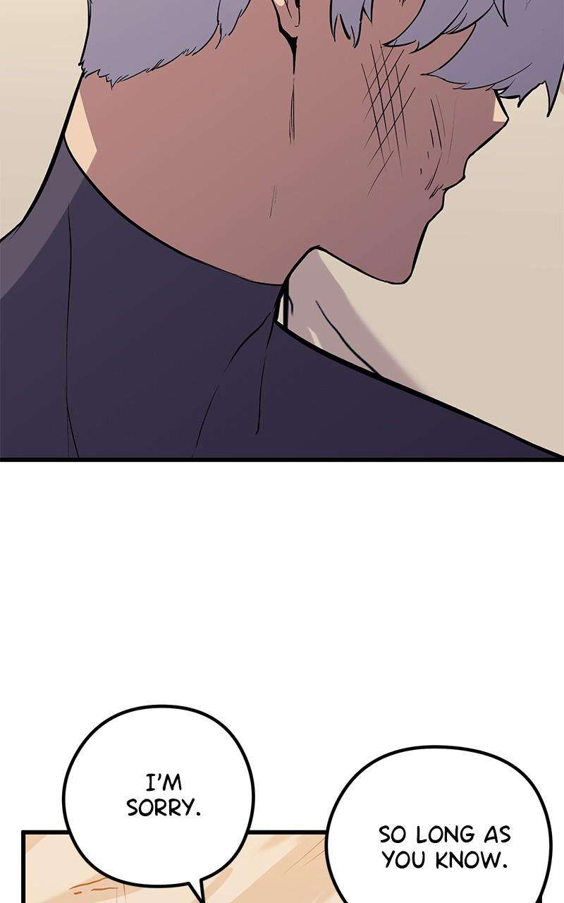 Page 43 of Chapter 74