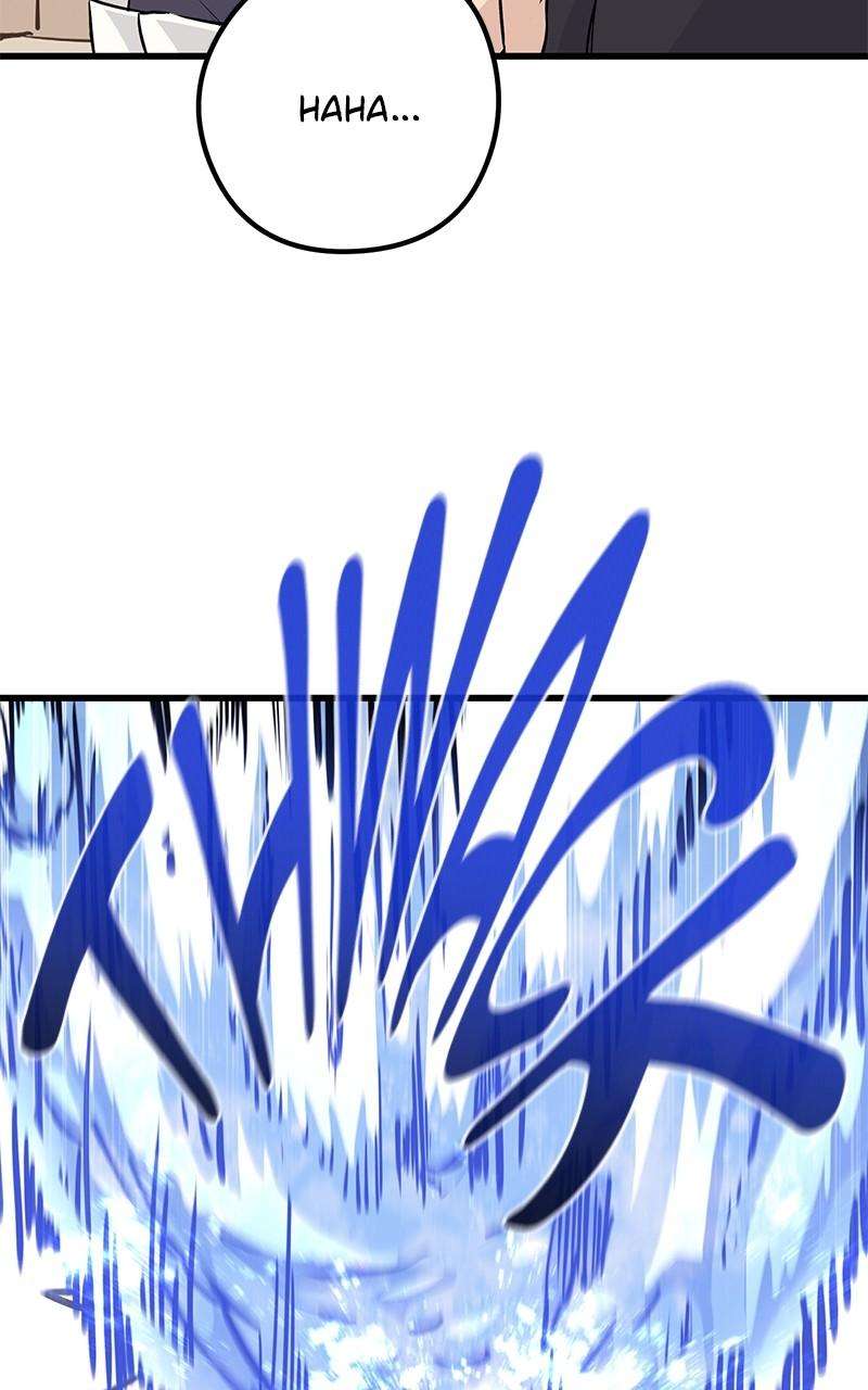 Page 46 of Chapter 74