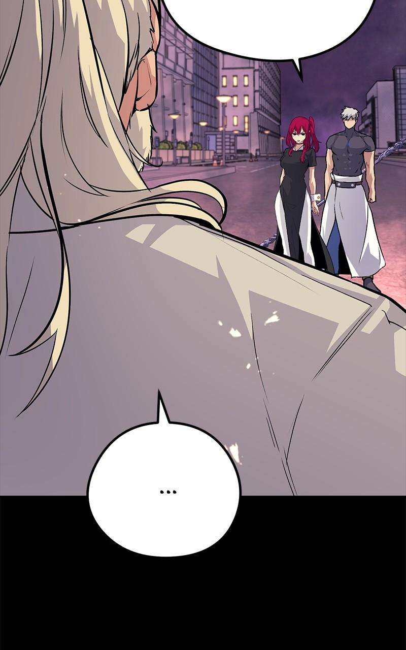 Page 79 of Chapter 74