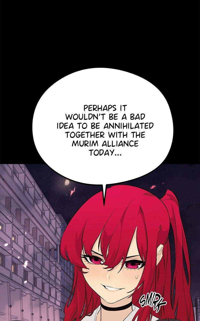 Page 80 of Chapter 74