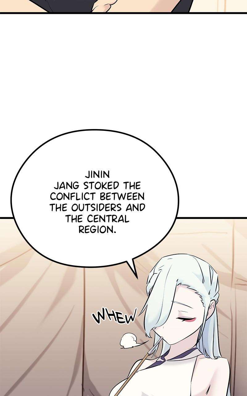 Page 98 of Chapter 74
