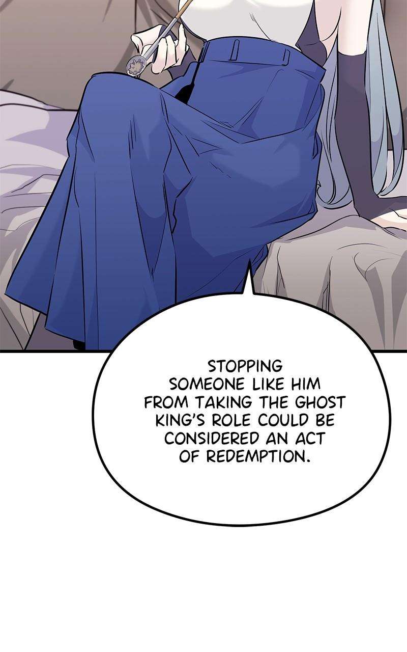 Page 99 of Chapter 74