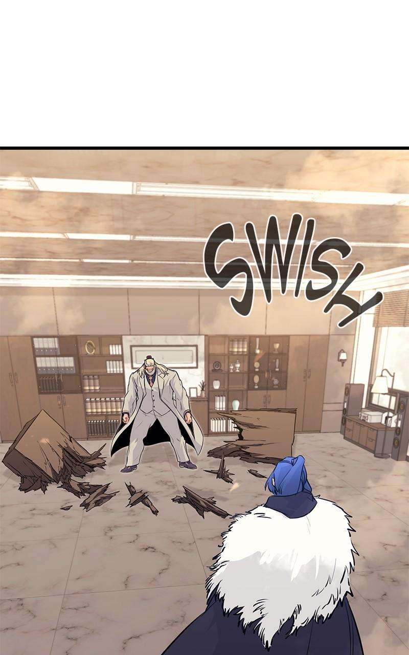 Page 1 of Chapter 75