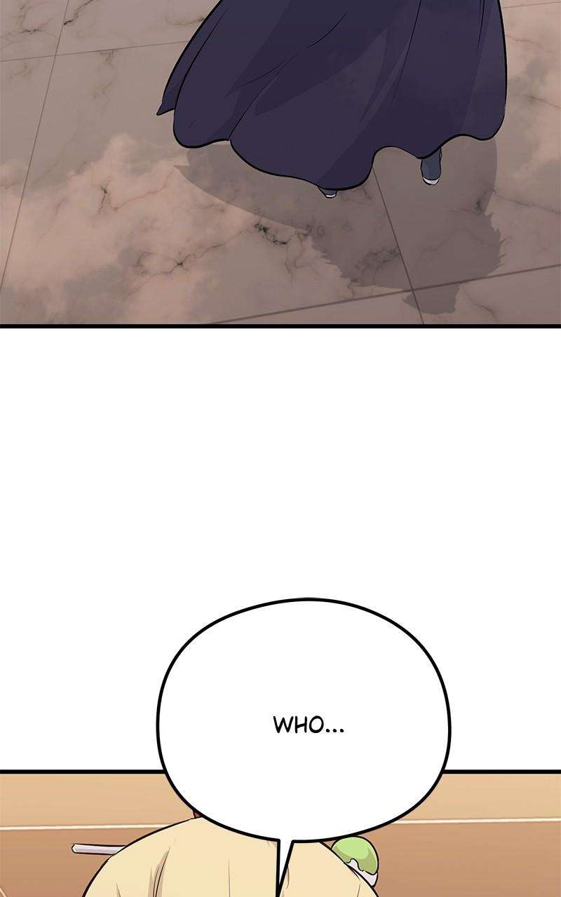 Page 2 of Chapter 75