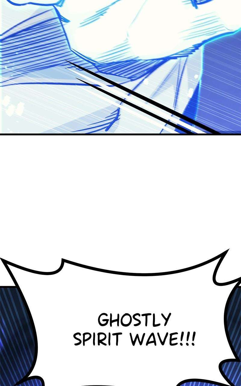 Page 104 of Chapter 75