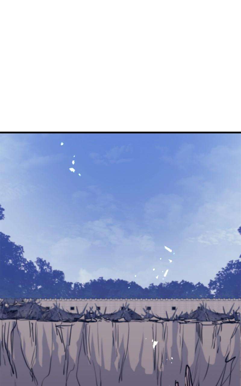 Page 108 of Chapter 75