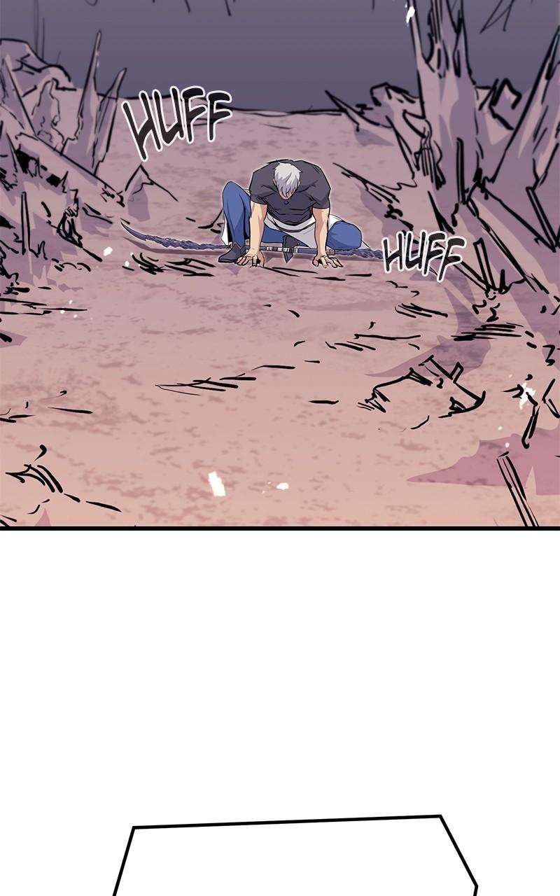 Page 109 of Chapter 75