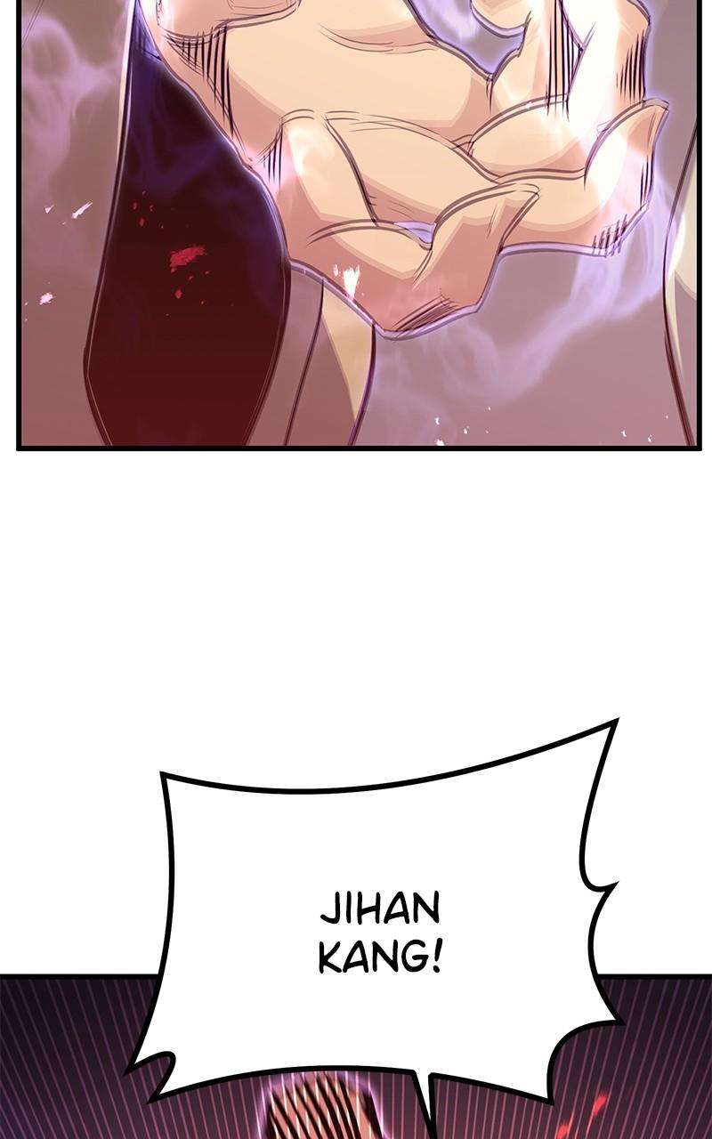 Page 11 of Chapter 75
