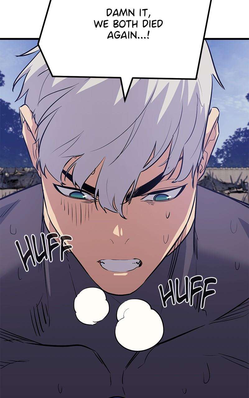 Page 110 of Chapter 75