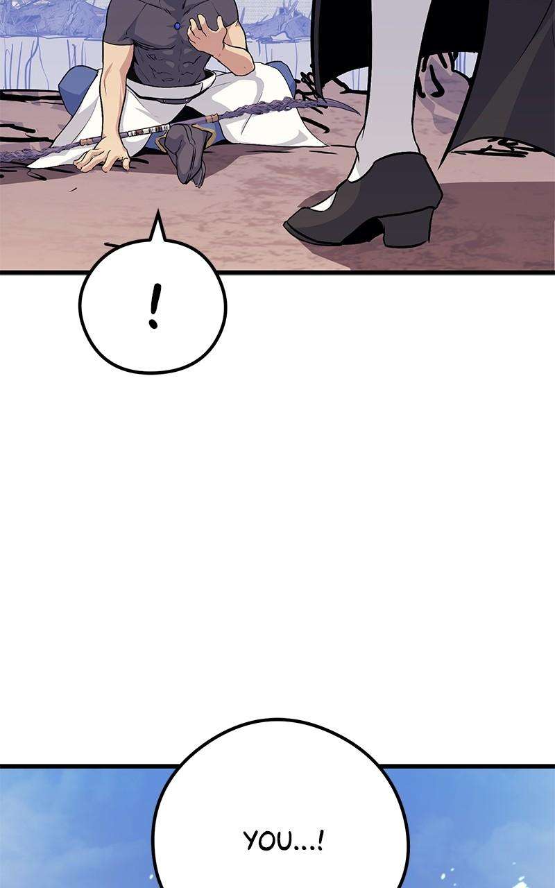 Page 112 of Chapter 75