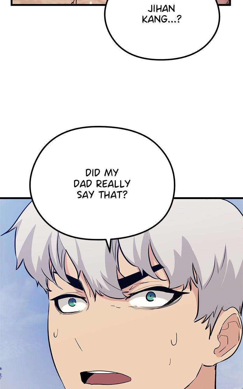 Page 117 of Chapter 75