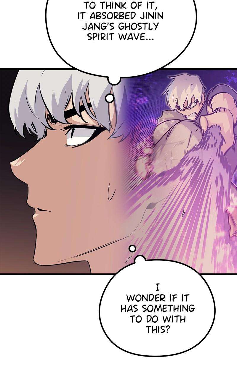 Page 124 of Chapter 75