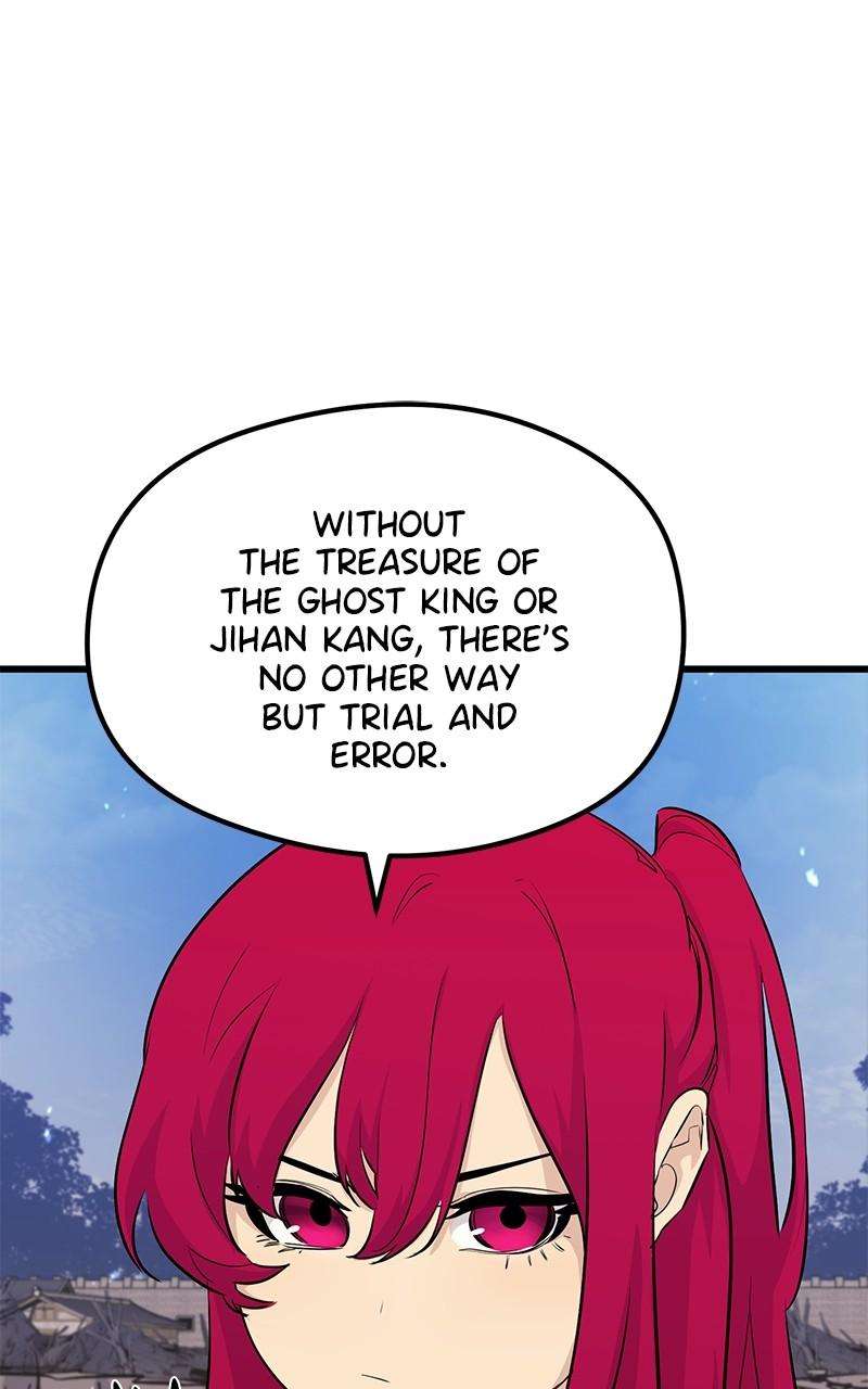 Page 125 of Chapter 75