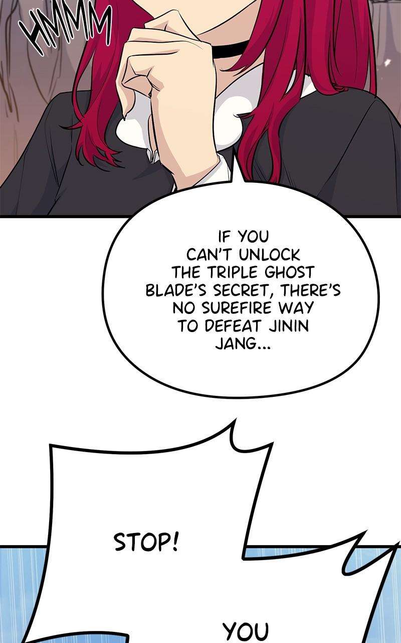 Page 126 of Chapter 75