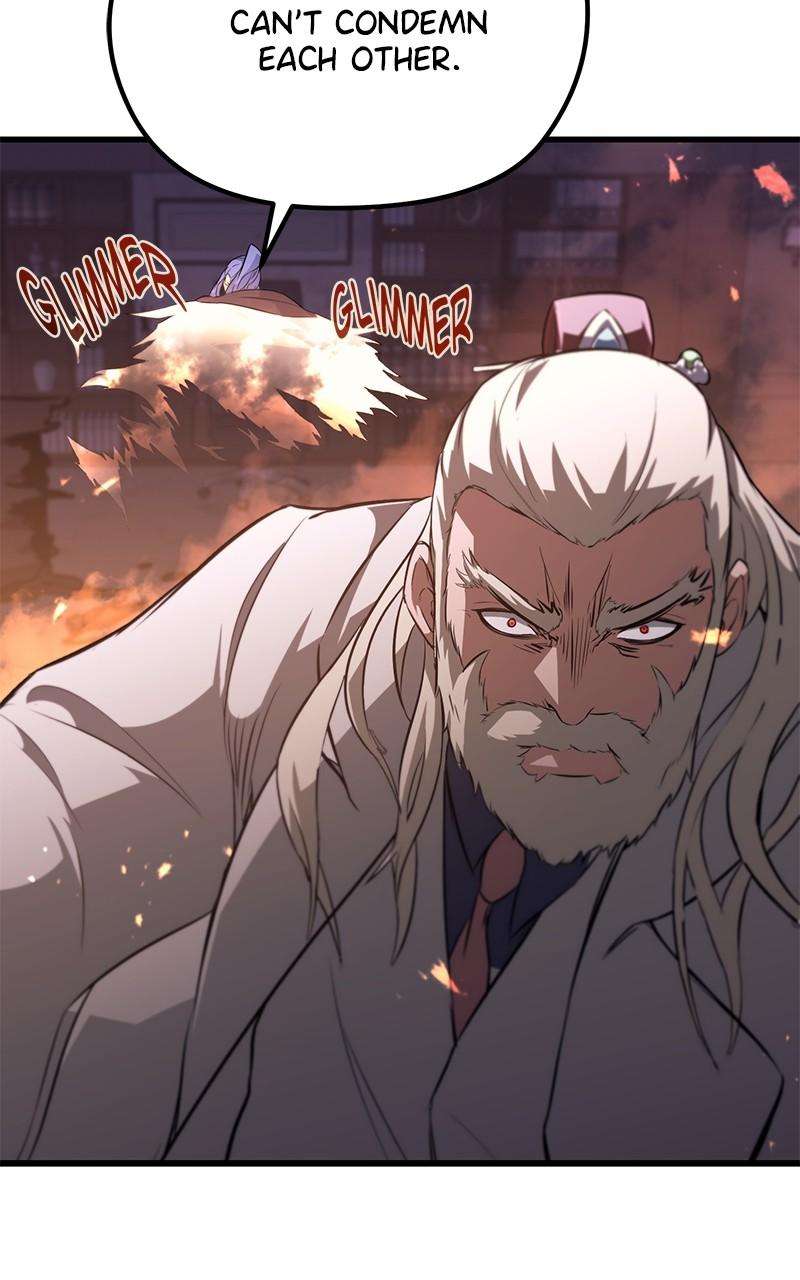 Page 25 of Chapter 75