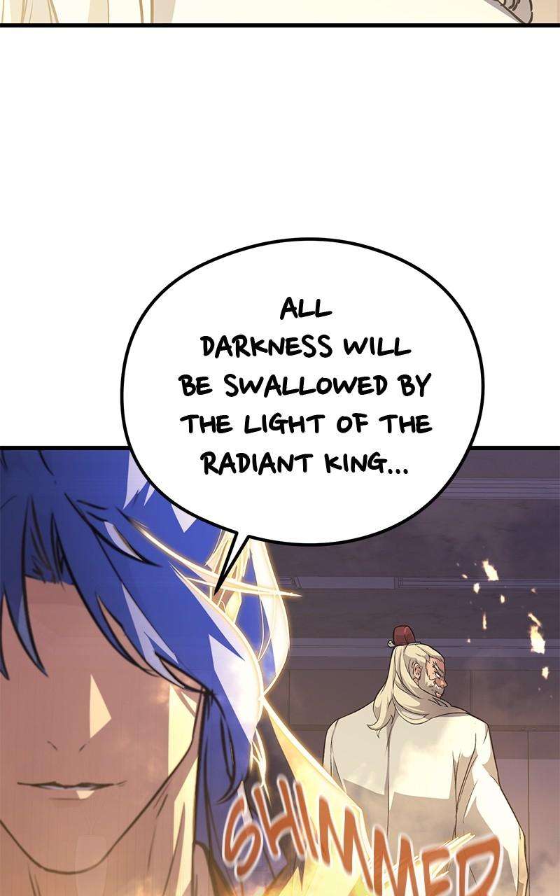 Page 27 of Chapter 75