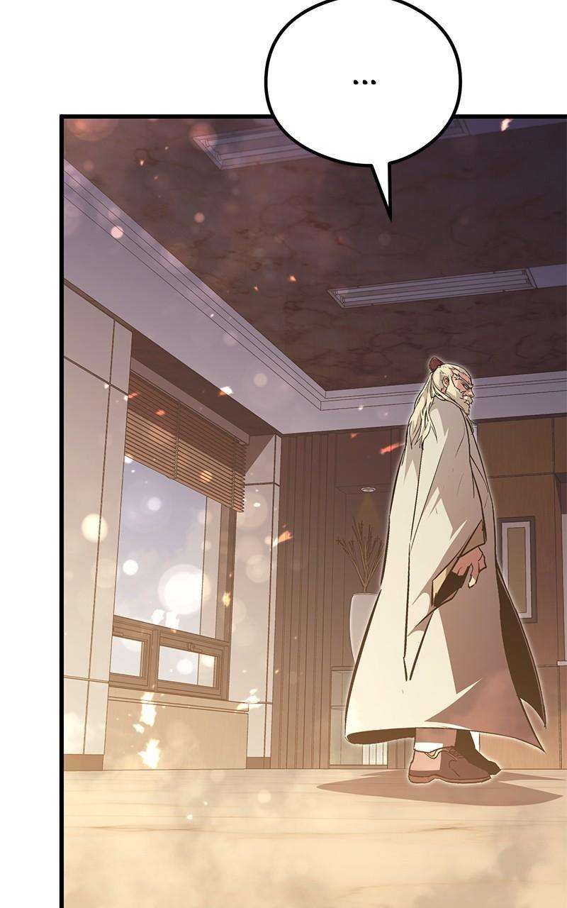 Page 32 of Chapter 75
