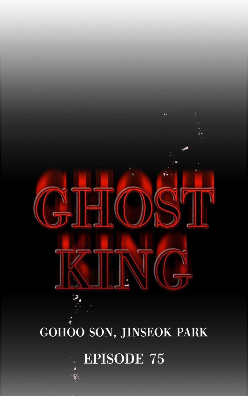 Page 37 of Chapter 75