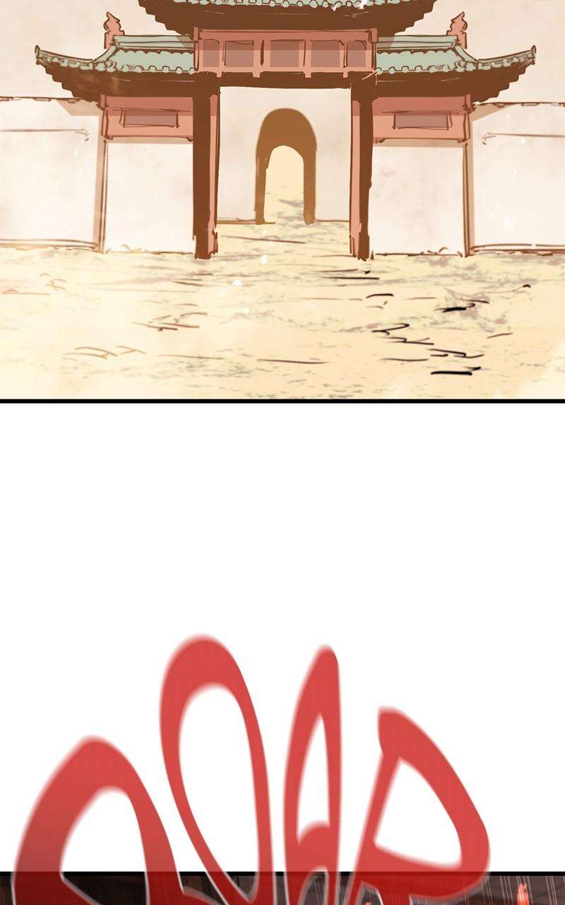 Page 40 of Chapter 75