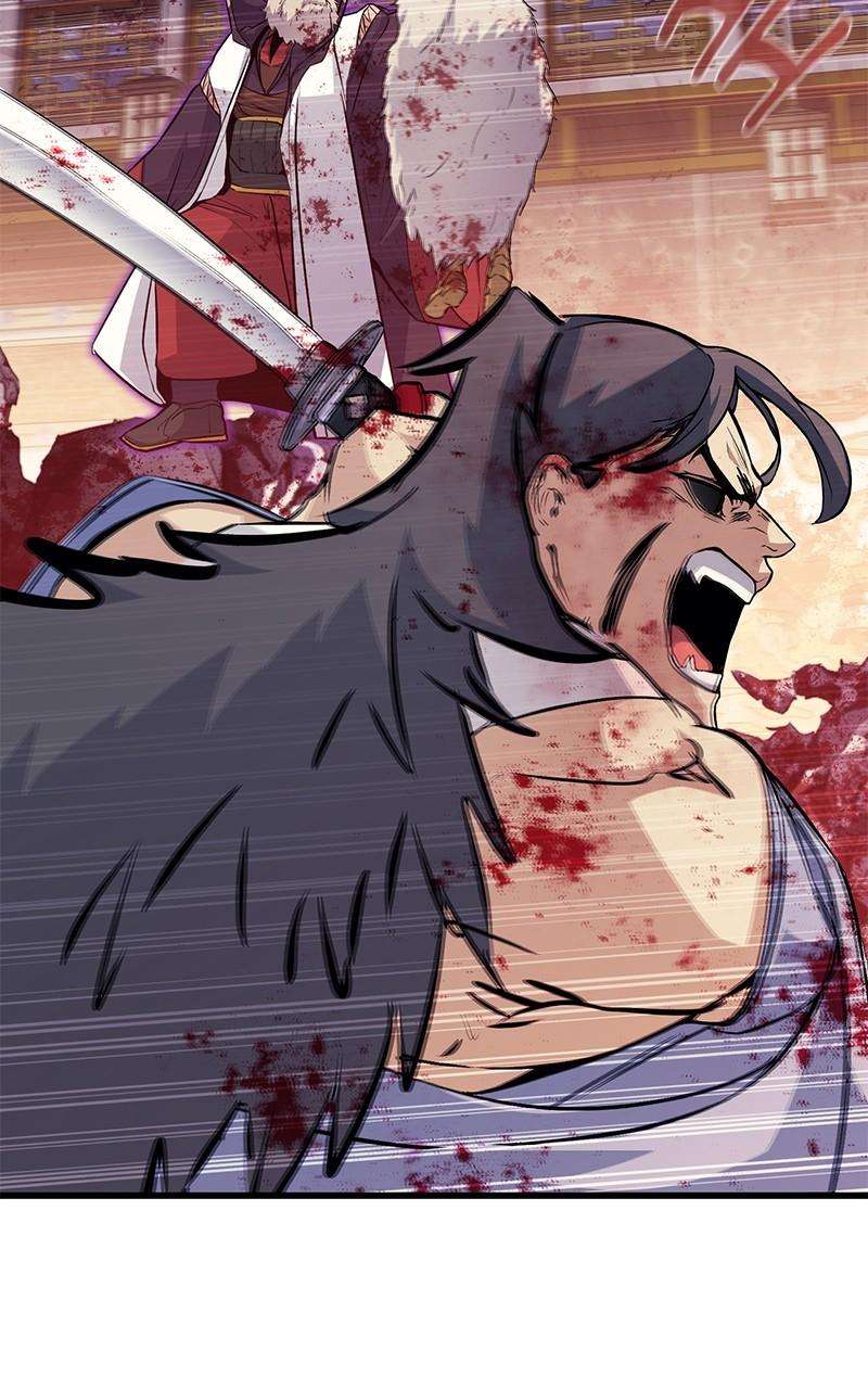 Page 43 of Chapter 75