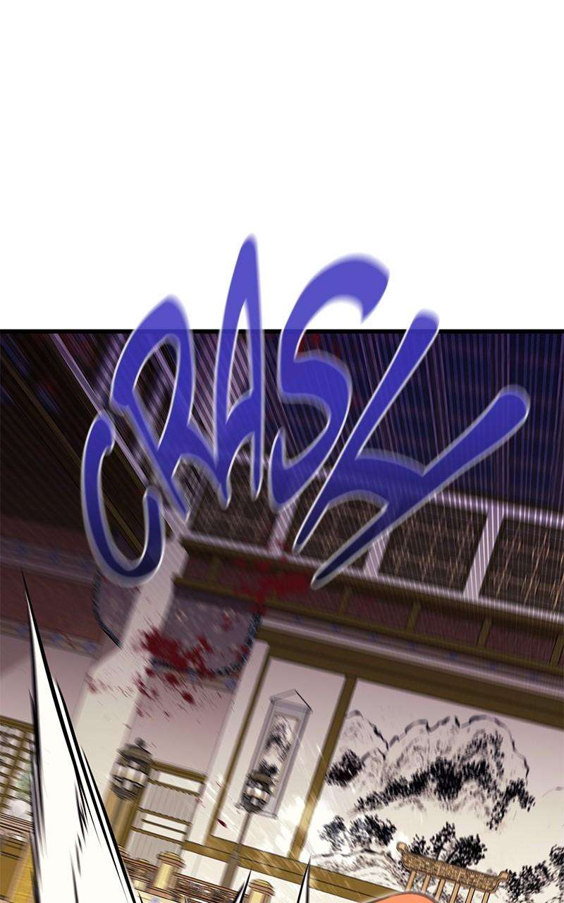 Page 44 of Chapter 75