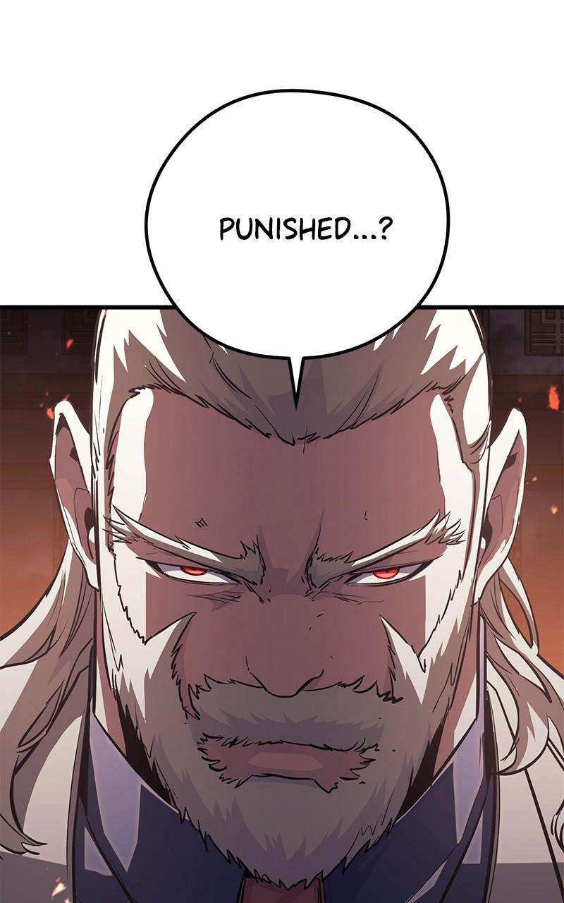 Page 49 of Chapter 75