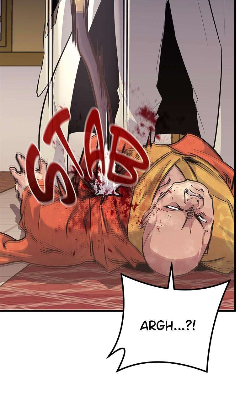 Page 51 of Chapter 75