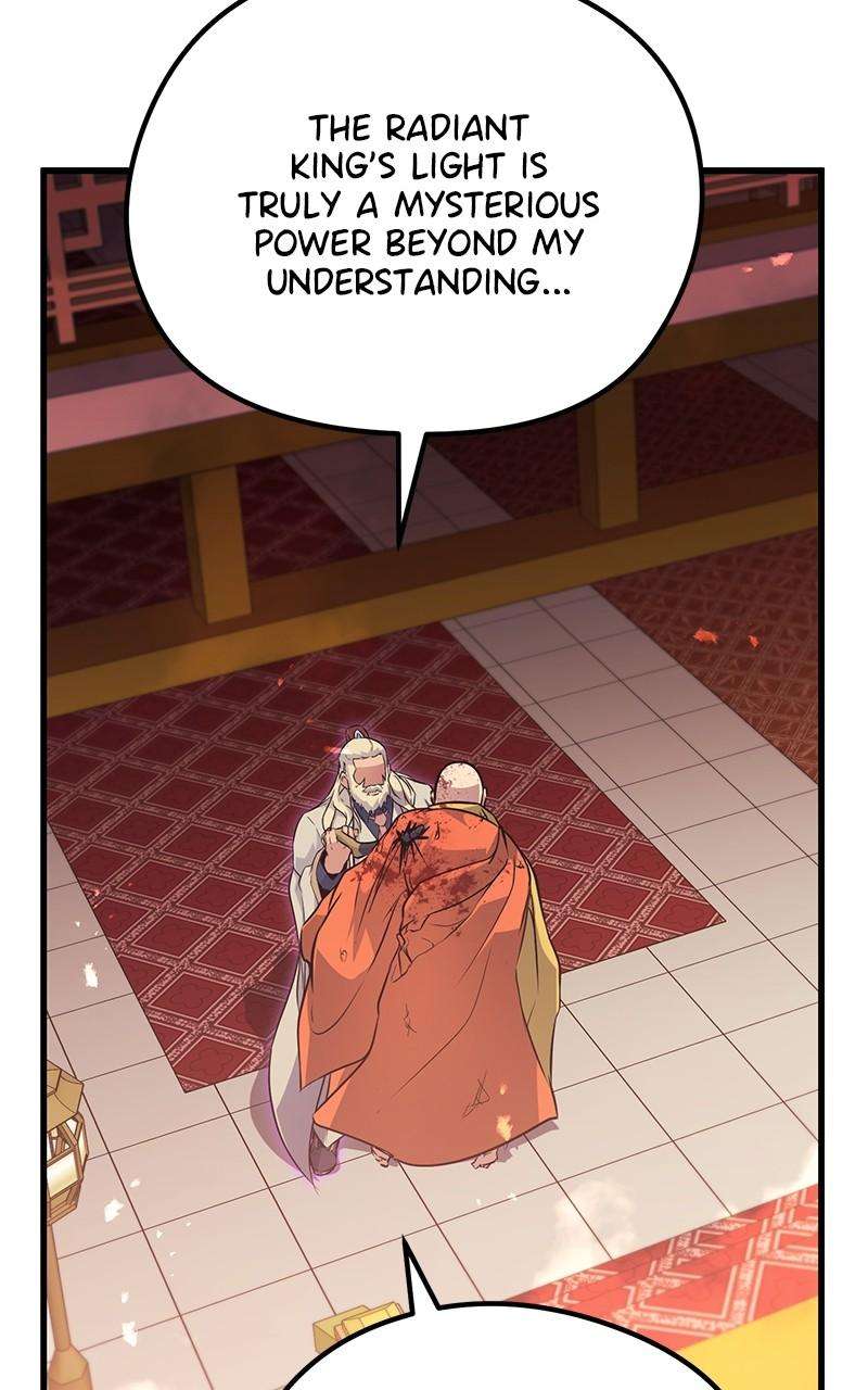 Page 57 of Chapter 75