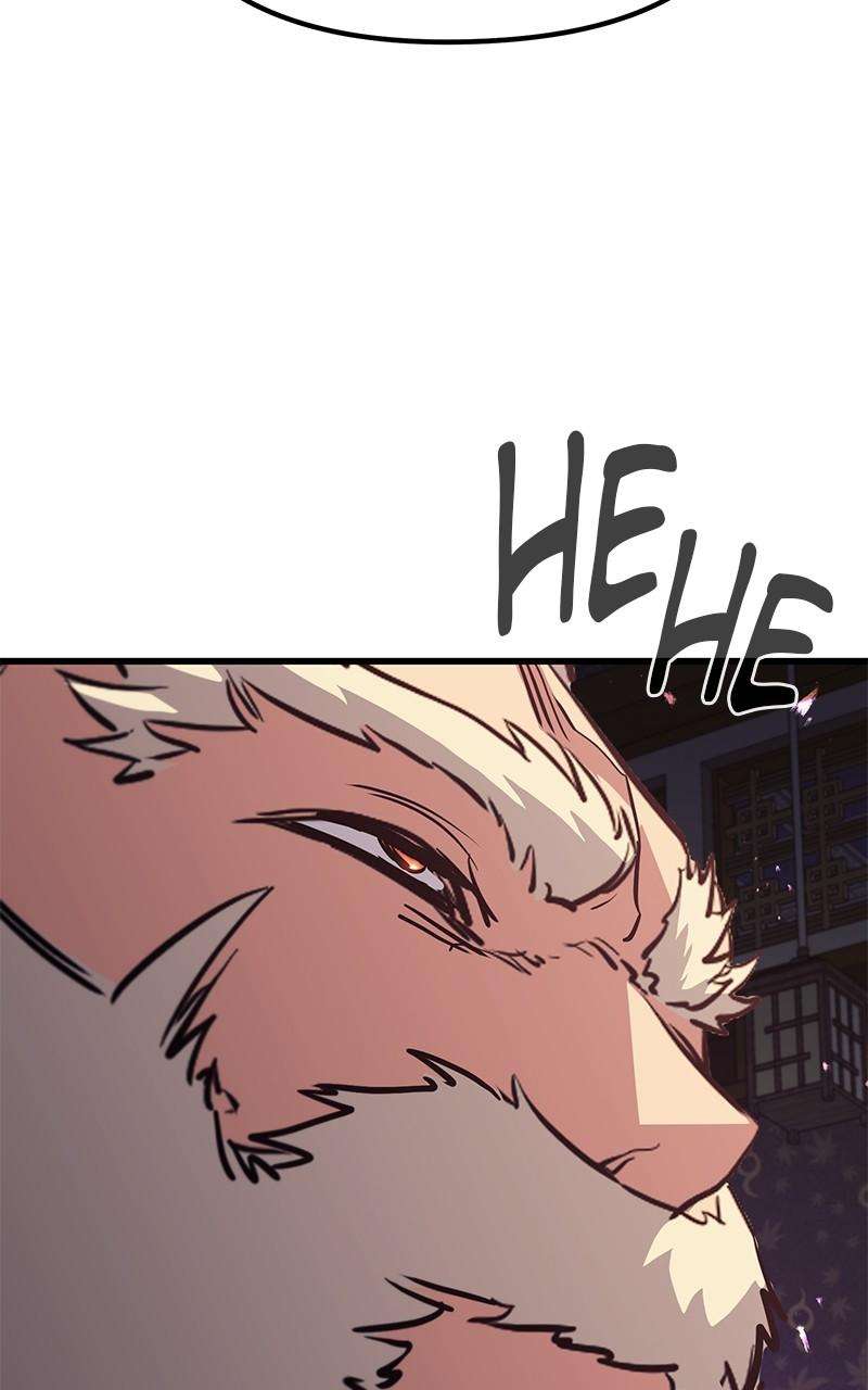 Page 60 of Chapter 75