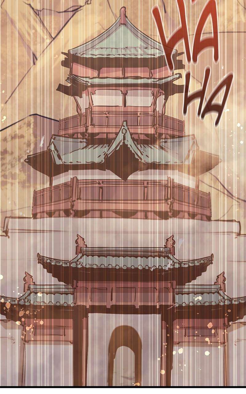 Page 70 of Chapter 75