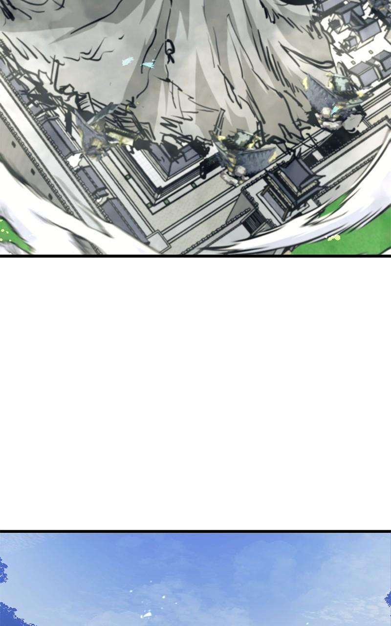 Page 73 of Chapter 75