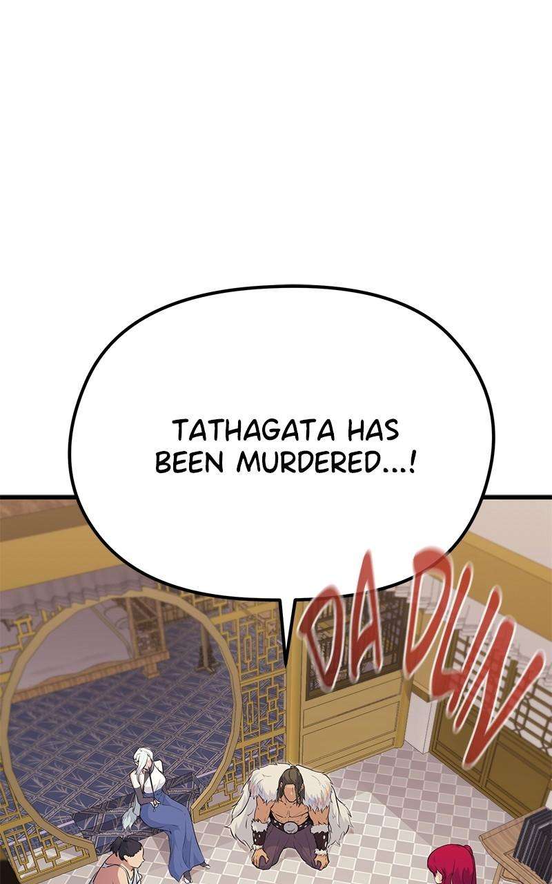 Page 1 of Chapter 76