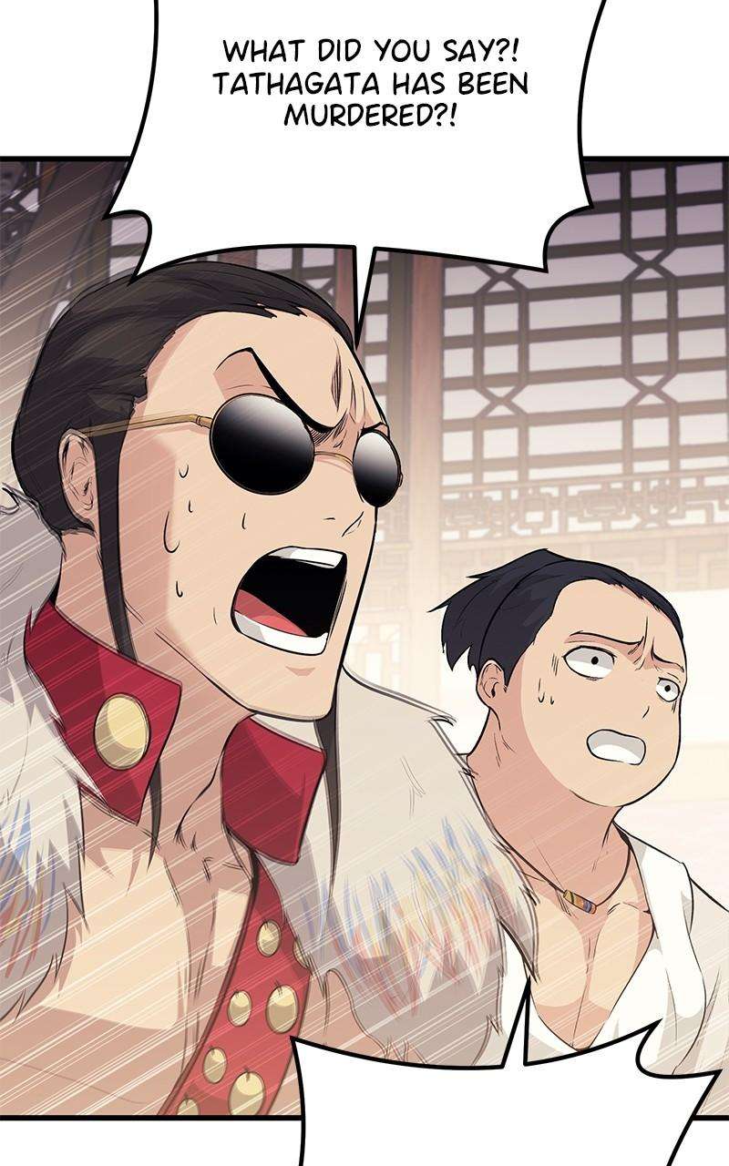 Page 3 of Chapter 76