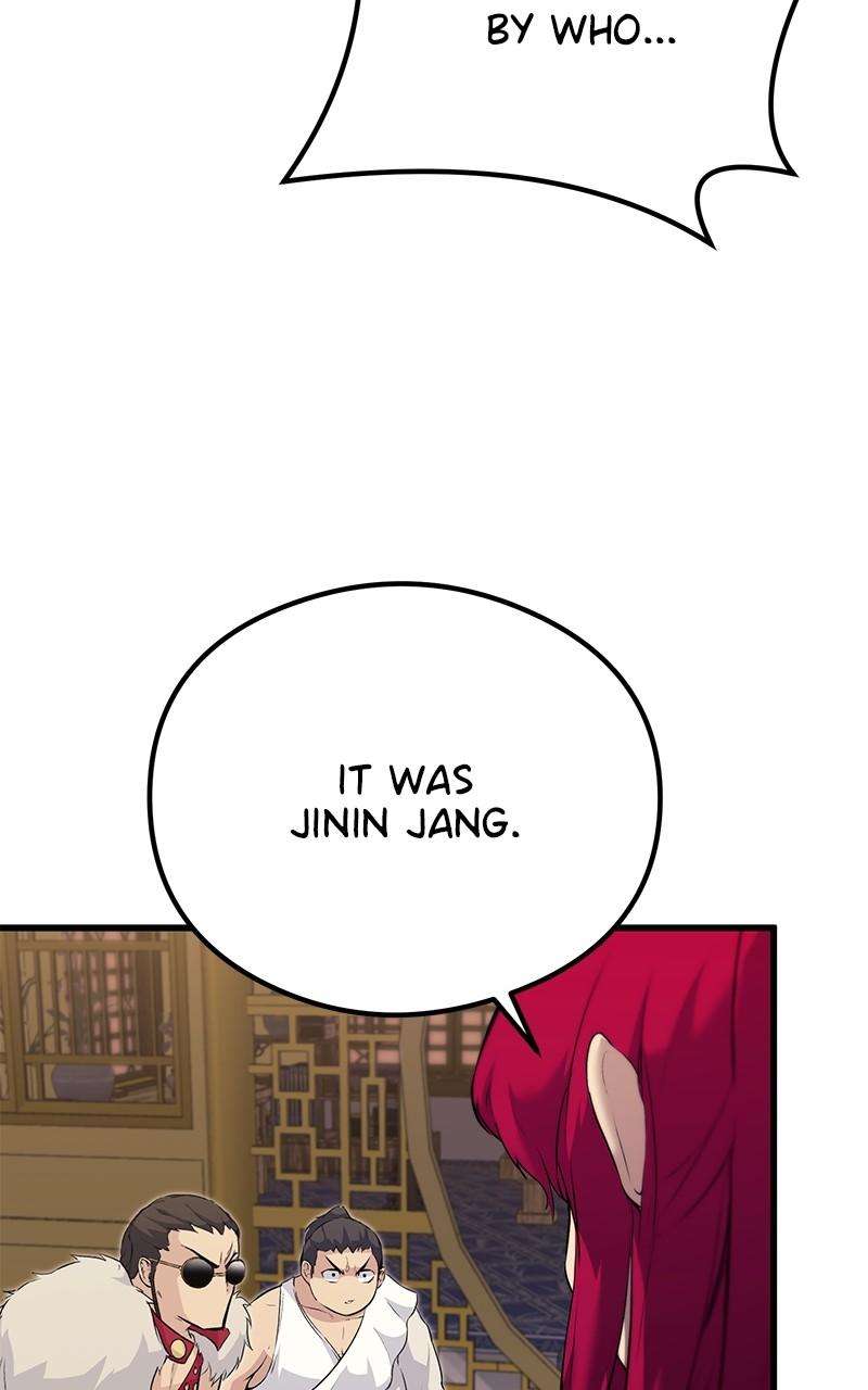 Page 4 of Chapter 76