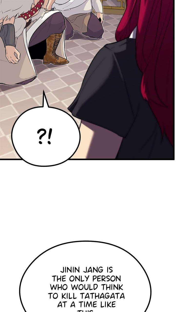 Page 5 of Chapter 76
