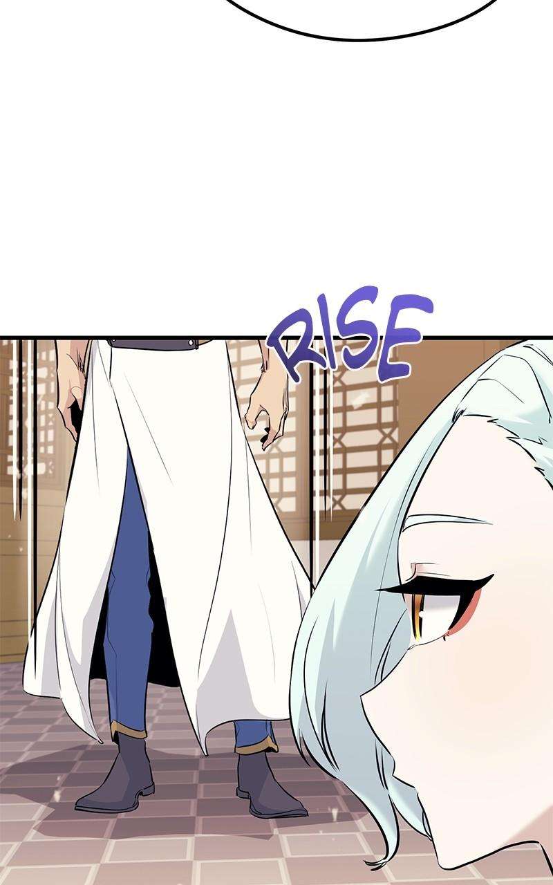 Page 10 of Chapter 76