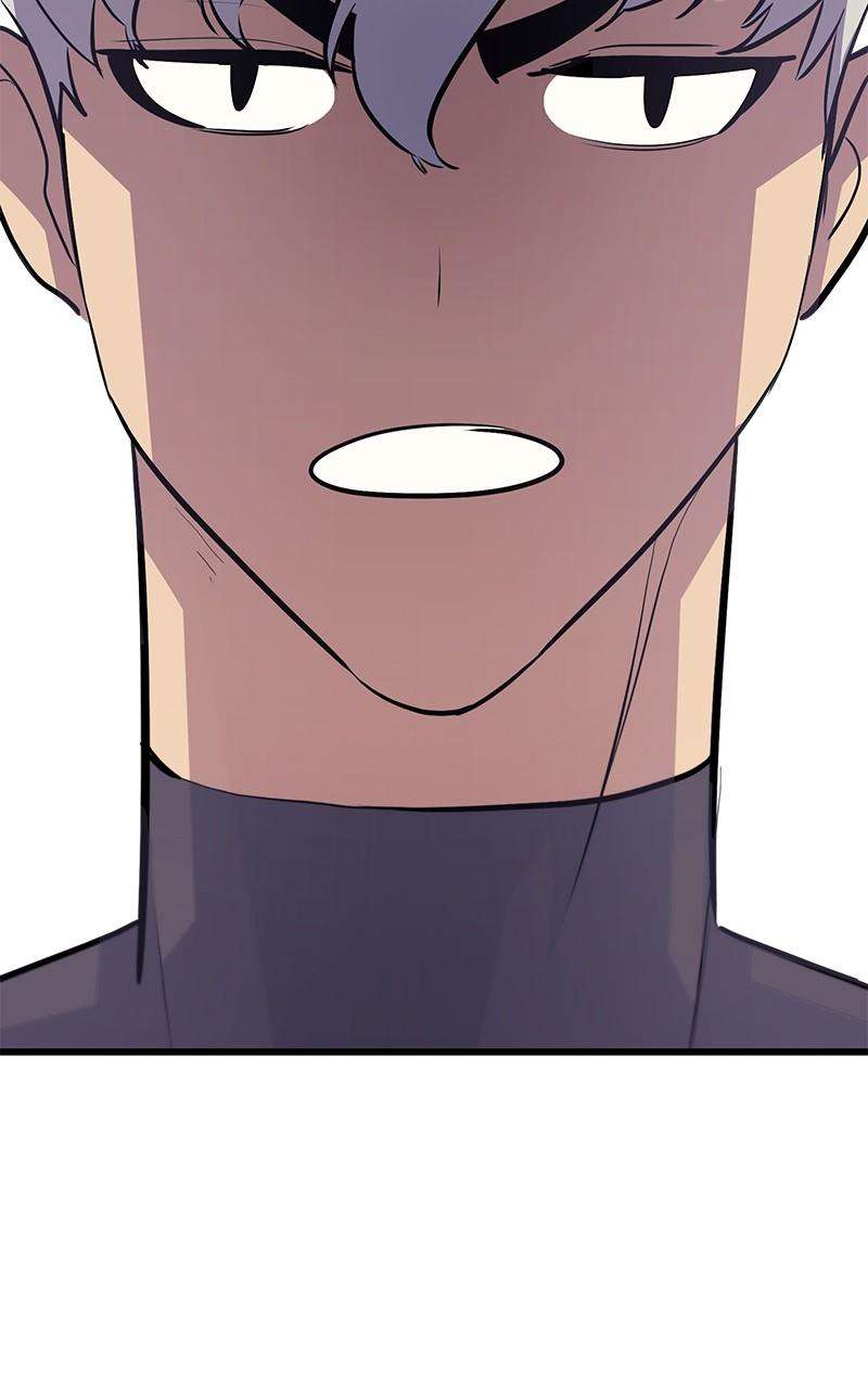 Page 12 of Chapter 76